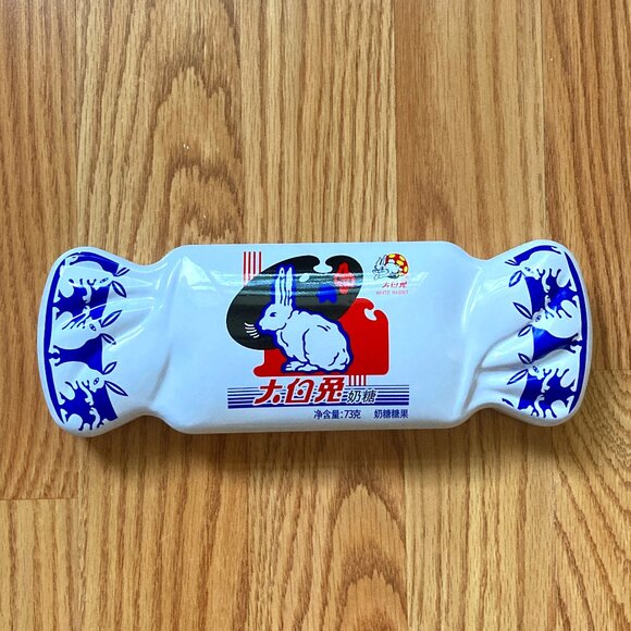 White Rabbit Candy Tin / Pencil Case - Picture 1 of 5